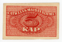 Latvia 5 Kapeikas 1920
P# 9; XF
