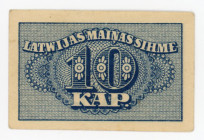 Latvia 10 Kapeikas 1920
P# 10; AUNC-