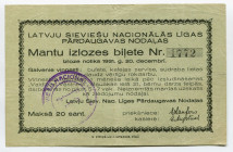 Latvia Lottery Ticket 20 Santimu 1931
# 1772; VF-XF