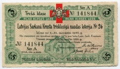 Latvia Lottery Ticket 1932
# A 141844; VF-XF