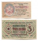 Latvia 1 & 3 Roubles 1919
P# R1; R2; AR; AB; XF