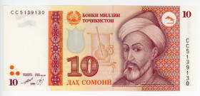 Tajikistan 10 Somani 1999 (2000)
P# 16; #CC5139130; UNC