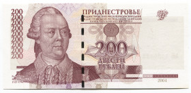 Transnistria 200 Roubles 2004
P# 40b; # AK 4126122; Peter Rumyantsev-Zadunaisky; UNC