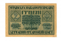 Ukraine 2 Hryven 1918
P# 20a; AUNC+