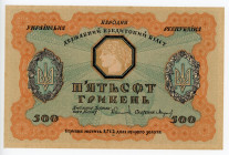 Ukraine 500 Hryven 1918
P# 23; #А2900864; UNC