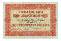 Ukraine 2000 Hryven 1918
P# 25; XF