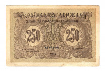 Ukraine 250 Karbovantsiv 1918 Small Number
P# 39b; Rare type; AUNC