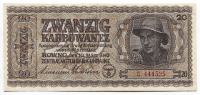 Ukraine 20 Karbowanez 1942 German Occupation WWII
P# 53; # 5 444535; Ukrainian Central Bank; XF