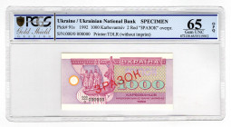 Ukraine 1000 Karbovantsiv 1992 Specimen PCGS 65 OPQ
P# 91s: UNC