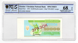 Ukraine 10000 Karbovantsiv 1993 Specimen PCGS 68 OPQ
P# 94s1; UNC