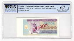 Ukraine 20000 Karbovantsiv 1993 Specimen PCGS 67 OPQ
P# 95s1; UNC