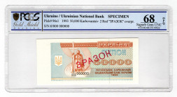 Ukraine 50000 Karbovantsiv 1993 Specimen PCGS 68 OPQ
P# 96s1; UNC