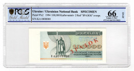 Ukraine 100000 Karbovantsiv 1994 Specimen PCGS 66 OPQ
P# 97s2; UNC