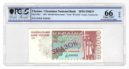 Ukraine 200000 Karbovantsiv 1994 Specimen PCGS 66 OPQ
P# 98s1; UNC