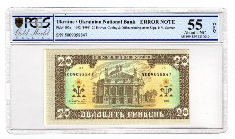 Ukraine 20 Hryven 1992 (1996) Error Note PCGS 55 OPQ
P# 107a; AUNC