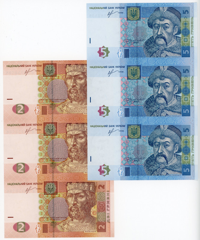 Ukraine 3 x 2 & 3 x 5 Hryven 2013 Uncutted Sheet of Notes
P# 118d; 177d; UNC