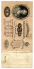 Russia 100 Roubles 1898 (1898-1903) Pleske
P# 5a; #181983; F