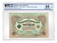Russia 3 Roubles 1905 (1909-1912) Konshin PCGS 64 OPQ
P# 9b; Rare signature; UNC