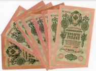 Russia Lot of 18 Banknotes 1905 - 1909
Various Dates, Denominations & Conditions