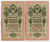Russia 2 x 10 Roubles 1909 (1910-1914) Konshin
P# 11b; Cashier: Rodionov, Chihirzhin; VF-XF