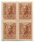 Russia 4 x 15 Kopeks 1915 (ND) Postage Stamp Currency Issue
P# 22; Scott# 106; Uncut Sheet; Romanov Tercentenary Stamp: Nicholas I; UNC
