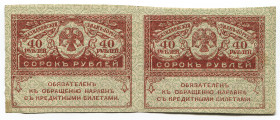 Russia 40 Roubles 1917 2 Pcs Uncut Sheet
P# 39; Crispy; XF