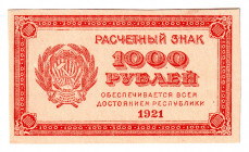 Russia - RSFSR 1000 Roubles 1921
P# 112a; UNC
