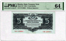 Russia - USSR 5 Roubles 1934 PMG 64
P# 212; UNC