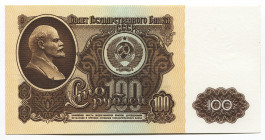 Russia - USSR 100 Roubles 1961
P# 236a; # БК 8237227; UNC