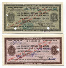 Russia - USSR Bank of Foreigh Trade 20 & 50 Roubles 1980 Travellers Cheque
AUNC