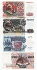 Russian Federation 500 - 1000 - 5000 - 10000 Roubles 1992
P# 249a - 250a - 252a - 253a; AUNC-UNC