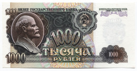 Russian Federation 1000 Roubles 1992
P# 250a; #EB0075901; UNC