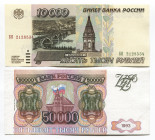 Russian Federation 50000 & 10000 Roubles 1994 - 1995
P# 258b & 263; AUNC-/AUNC