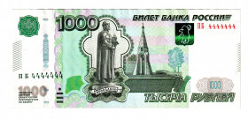 Russian Federation 1000 Roubles 2010 Fancy Number
P# 272c; # 4444444; AUNC