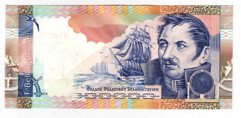 Russian Federation Goznak Test Banknote "F. F. Bellingshausen" 2010 (ND)
Discov...