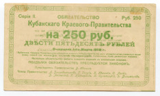 Russia - North Caucasus Kuban 250 Roubles 1920
P# S488a; AUNC