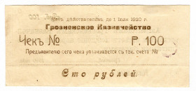 Russia - North Caucasus Grozny 100 Roubles 1920
Kard# 7.26.15; AUNC