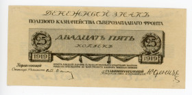 Russia - Northwest Field Treasury Udenich 25 Kopeks 1919
P# S201; UNC