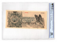 Russia - Northwest Field Treasury Udenich 1000 Roubles 1919 PCGS 66 OPQ
P# S210; UNC