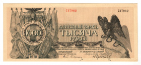 Russia - Northwest Field Treasury Udenich 1000 Roubles 1919
P# S210; UNC-