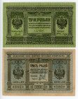 Russia - Siberia Provisional Siberian Administration 3 & 300 Roubles 1918 - 1919
P# S826; S827; VF