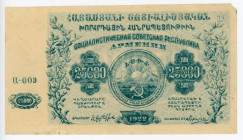 Russia - Transcaucasia 25000 Roubles 1922
P# S681a; #U003; VF