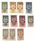 Russia - RSFSR Lot of Tax Stamps 1922 - 1923
XF