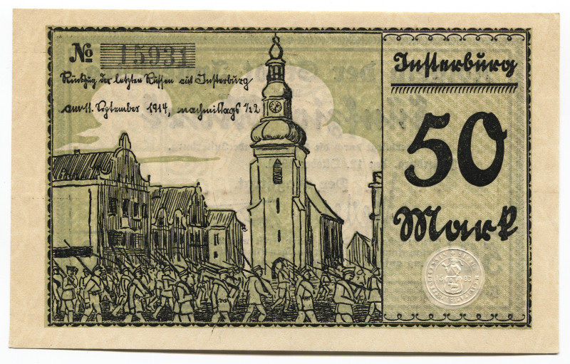 Germany - Weimar Republic East Prussia Insterburg 50 Mark 1922 Notgeld
Karpinsk...