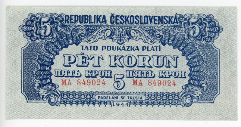 Czechoslovakia 5 Korun 1944
P# 46a; #MA 849024; UNC