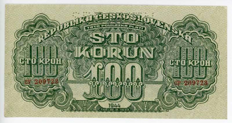 Czechoslovakia 100 Korun 1944 Specimen
P# 48s; #ОУ 209723; AUNC