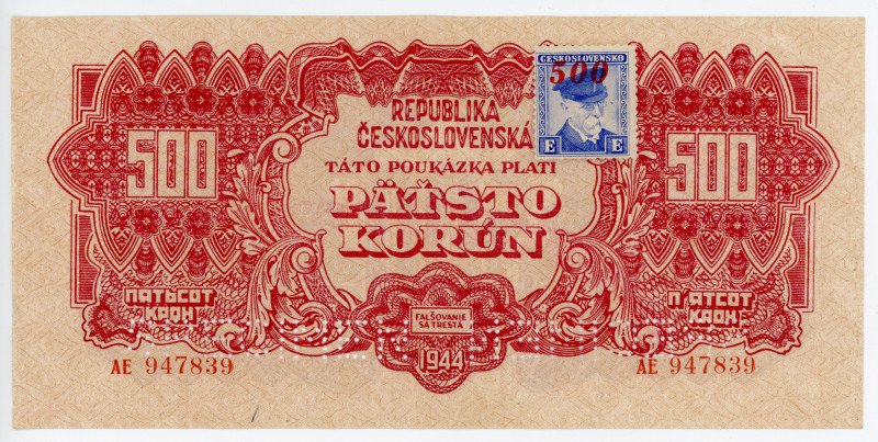 Czechoslovakia 500 Korun 1944 - 1945 (ND) Specimen with Stamp
P# 55s; # AE 9478...