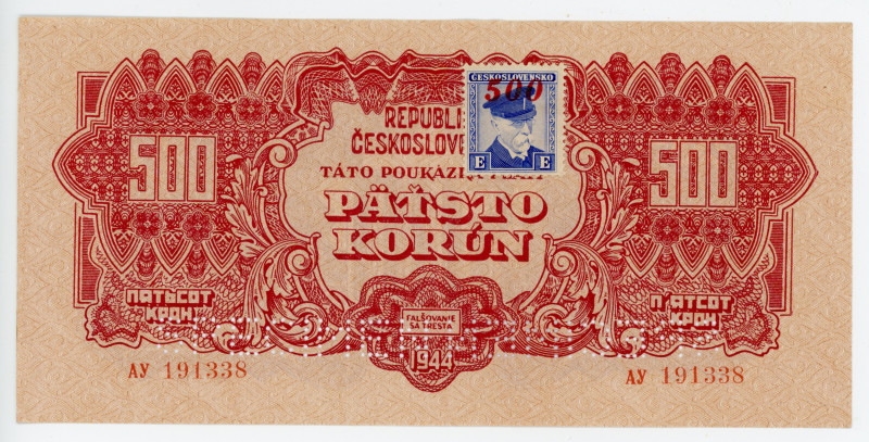 Czechoslovakia 500 Korun 1944 - 1945 (ND) Specimen with Stamp
P# 55s; # АУ 1913...