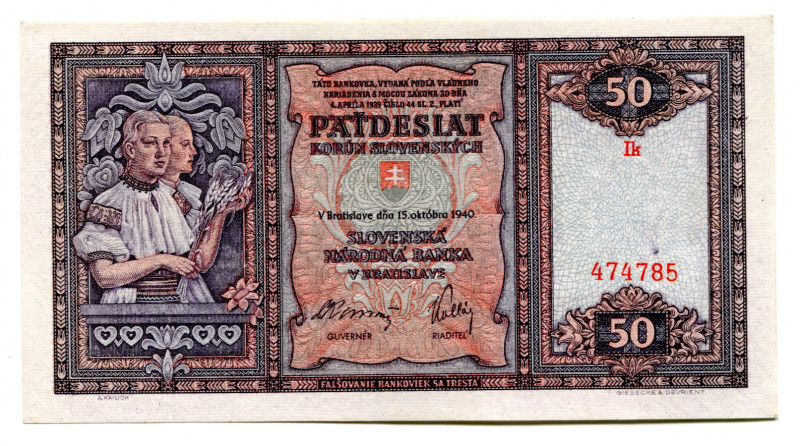 Slovakia 50 Korun 1940
P# 9a; #474785; XF+