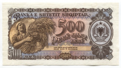 Albania 500 Leke 1957
P# 31a; # PE 767071; UNC